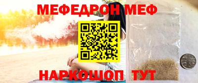 mdma Кимры
