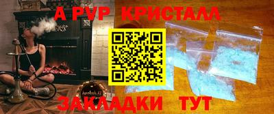 mdma Кимры