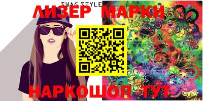 mdma Кимры