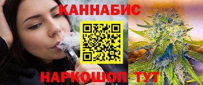 mdma Кимры
