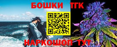 mdma Кимры