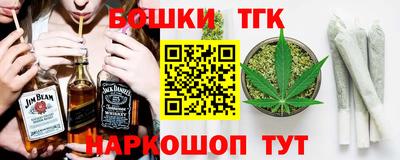 альфа пвп Кингисепп