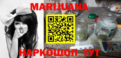mdma Кимры