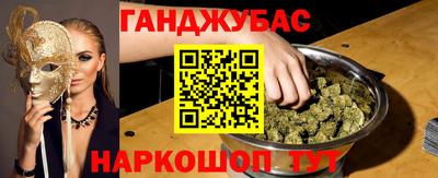 альфа пвп Кингисепп