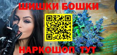 ALPHA PVP Кинель