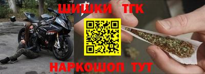 альфа пвп Кингисепп