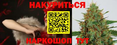 ALPHA PVP Кинель