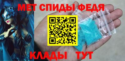 mdma Кимры