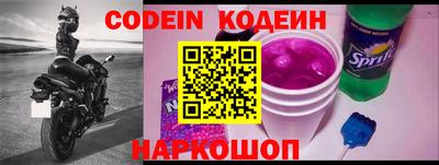 mdma Кимры