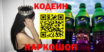 mdma Кимры