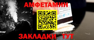 mdma Кимры