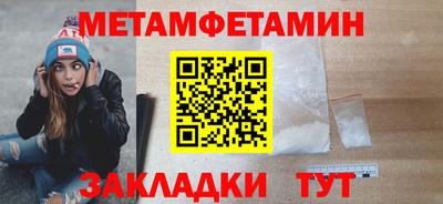 mdma Кимры