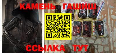 ALPHA PVP Кинель