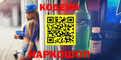 ALPHA PVP Кинель