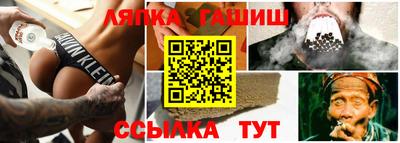 mdma Кимры