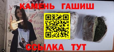 ALPHA PVP Кинель