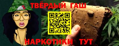 mdma Кимры