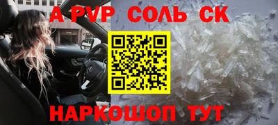 mdma Кимры