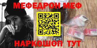 ALPHA PVP Кинель