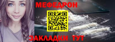 ALPHA PVP Кинель