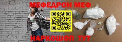 ALPHA PVP Кинель