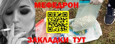 mdma Кимры