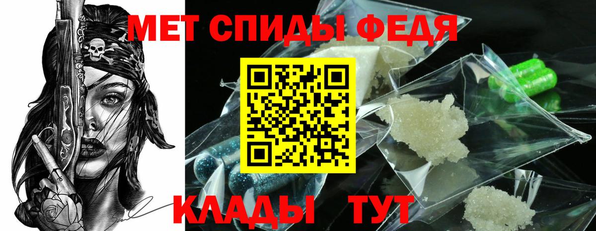Тутаев  Первитин витя  Первитин витя  Вход с VPN 